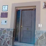 La Teja Del Jerte Aldehuela del Jerte