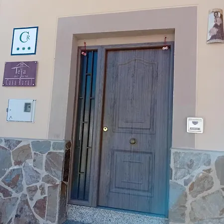 La Teja Del Jerte Aldehuela del Jerte