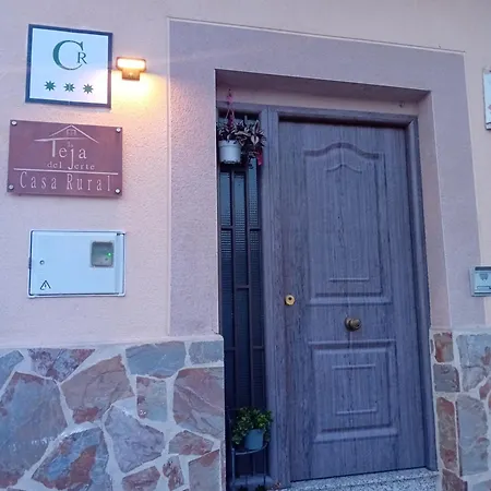 La Teja Del Jerte Aldehuela del Jerte